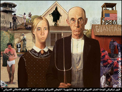 American Gothic